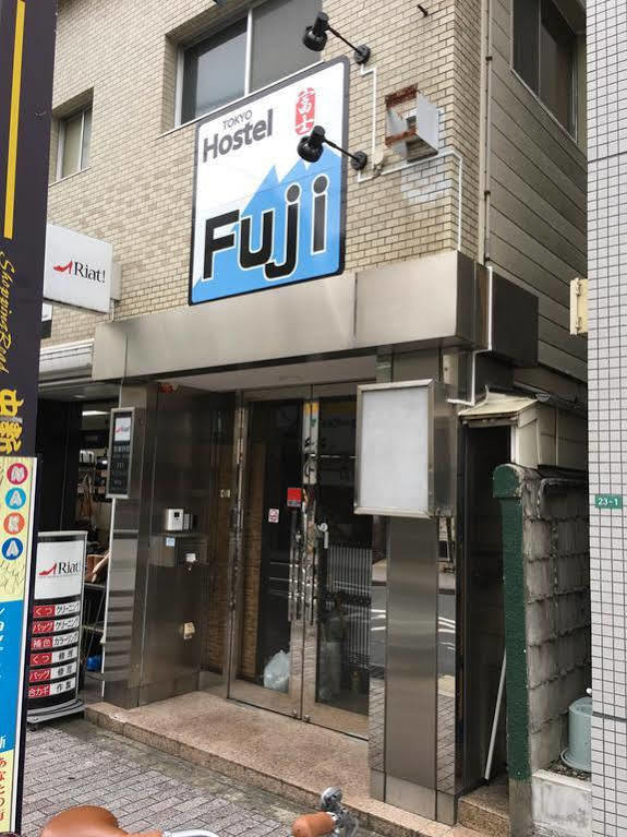 東京ホステルFuji 東京都 エクステリア 写真